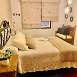 Insuina, En Vut-po-08842 公寓